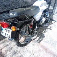 باکسر سفید 1402نامی سند سفید