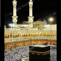 فروش حج عمره