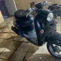 پاکشتی یاماها وینو