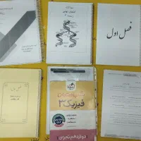 کتاب کنکوری|کتاب و مجله آموزشی|پاکدشت, شهرک امام رضا|دیوار