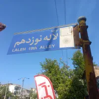 اجاره مغازه ۱۵۰ متری در بلوار