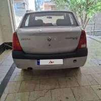 ال 90 مدل 87 E2 نقره ای فرانسوی