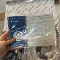 خردکن آکیلیس نو، دو کاسه + تیغه اضافی|خردکن، آسیاب، غذاساز|قم, کلهری|دیوار