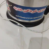 سبزی خورد کن نو|خردکن، آسیاب، غذاساز|اراک, |دیوار