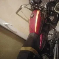 موتور مزایده