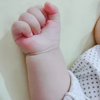 النگو گمشده
