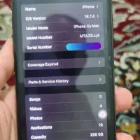 آیفون xs max 256 gig-LLA|موبایل|اهواز, لشکرآباد|دیوار