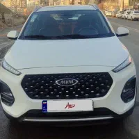 فروش ام وی ام X22 پرو مدل ۱۴۰۲