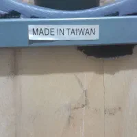 درازونشست|تجهیزات ورزشی|نیشابور, ۲۲ بهمن|دیوار