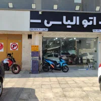 سمند LX مدل 98|خودرو سواری و وانت|بندرعباس, |دیوار