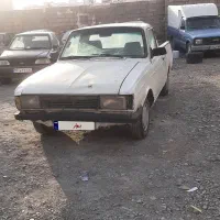 مشاوره.طرح جمعآوری خودرو اسقاطی فرسوده پیکان وانت