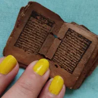 قرآن مینیاتوری|کتاب و مجله مذهبی|تهران, مهران (سیدخندان)|دیوار