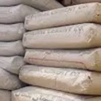 مصالح ساختمانی