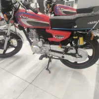 موتور سیکلت