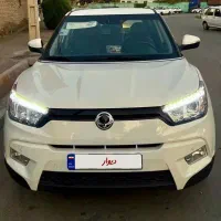 تیوولی ، آخر ۲۰۱۶مشابه خشک بدون رنگ و لیسه