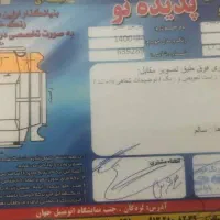 پژو پارس سال مدل ۱۴۰۰ فروش و معاوضه|خودرو سواری و وانت|لردگان, |دیوار