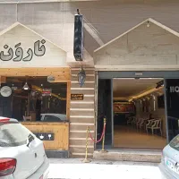 هتل سه ستاره مجلل نارون|اجارهٔ کوتاهمدت آپارتمان و سوئیت|مشهد, کوشش|دیوار