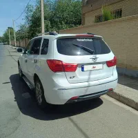 معاوضه و یا فروش