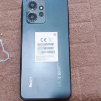 شیایومی وت 12