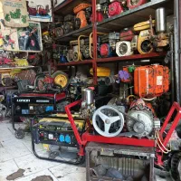 تعمیر و فروش انواع موتور الات کشاورزی