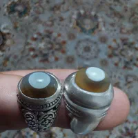انگشتر کهنه باباقوری