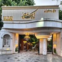 تابلو سازی چنلیوم کامپوزیت