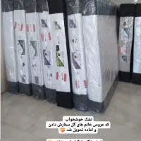 جهیزیه عروس(زیر قیمت )|رختخواب، بالش، پتو|اراک, |دیوار