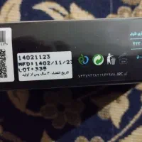 لوسیون تقویت ابرو زلف|آرایشی، بهداشتی، درمانی|شیروان (خراسان), |دیوار