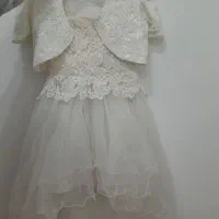 لباس|لباس|دزفول, |دیوار