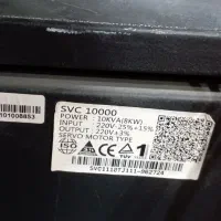 استاپ لیزر|پزشکی|ایلام, |دیوار