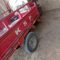 موتور سه چرخه