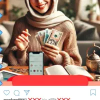 جذب بانوان فعال