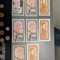 اسکناس کلکسیونی 20