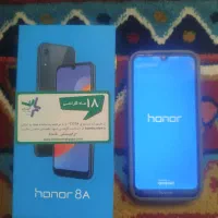 انر A8 درحد