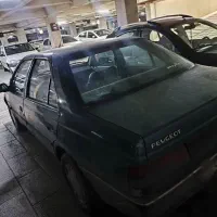 آردی79 یک گلگیر رنگ