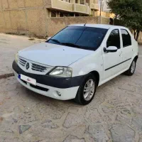 ال 90 مدل 95 بدون رنگ