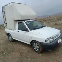 باربری به تمام نقاط کشور