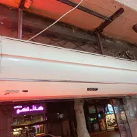 پرده هوا|پنکه و تصفیهکنندهٔ هوا|مشهد, گوهرشاد|دیوار