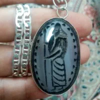پلاک عقیق سوسنی