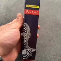 اسپری سه کاره تاخیری،حجم، قدرت پاتک آلمان|آرایشی، بهداشتی، درمانی|اصفهان, ملاصدرا|دیوار