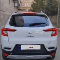 اطلس G مدل ۱۴۰۳ فول