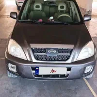 ام وی ام X33 مدل1390بسیار تمیز MWM X33