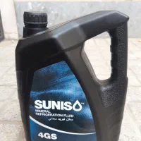 روغن 4GS
