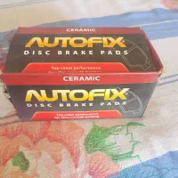 لنت جلو اتوفیکس. تیبا ساینا