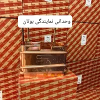 نمایندگی مجاز بوتان تعویض مبدل کهنه با نو