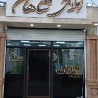 زمین-206متری-تجاری-مسکونی-سمته-کاسپین