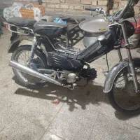 موتور 70مزایده پیشرو و دوچرخه 26هانتر