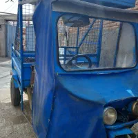 سچرخه  دنده ای واستارتی