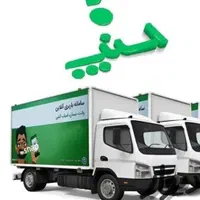 باربری اتوبار اسنپ شمال شرق غرب 35%تخفیف  |خدمات حمل و نقل|تهران, آجودانیه|دیوار