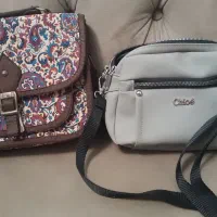 رومیزی کیف|پرده، رانر، رومیزی|بابل, |دیوار